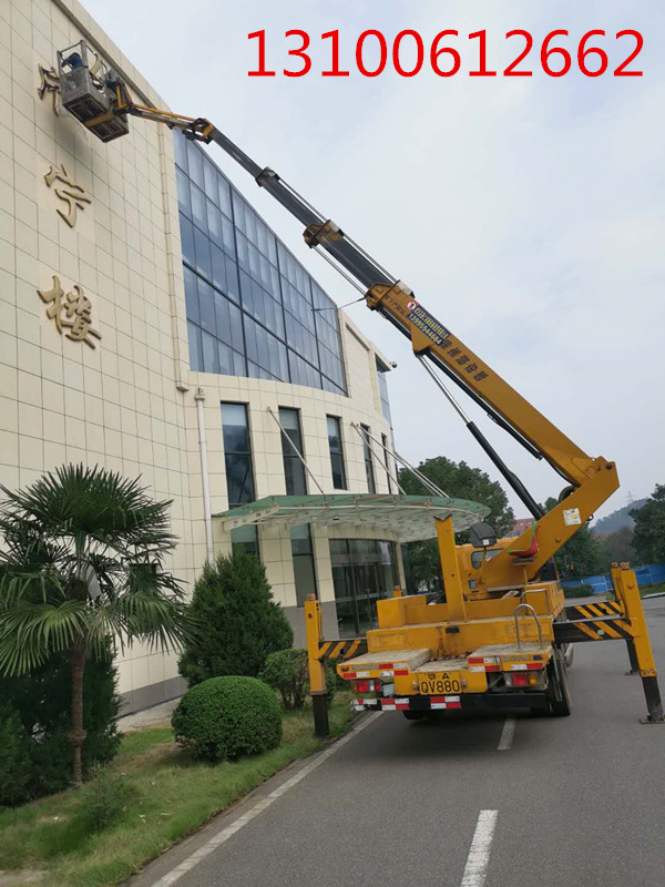 江夏外墻廣告字安裝_副本.jpg 江夏外墻廣告字安裝_副本.jpg