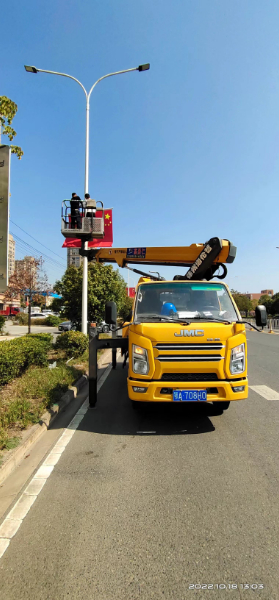 微信圖片_20221018142843.jpg 微信圖片_20221018142843.jpg