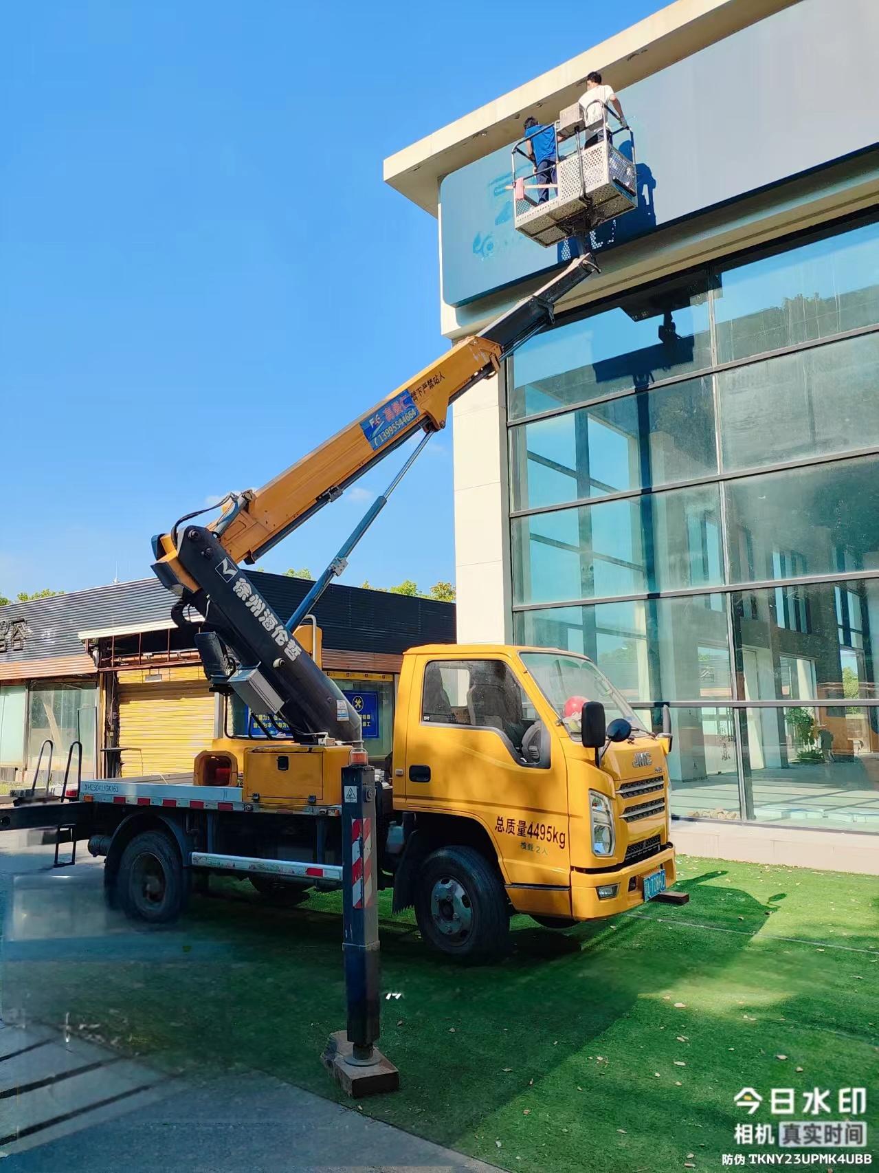 微信圖片_20240929143725.jpg 微信圖片_20240929143725.jpg